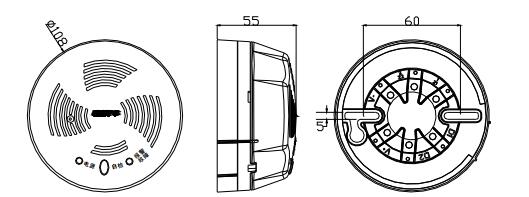 GST-BR001F探測(cè)器及底座，示意圖